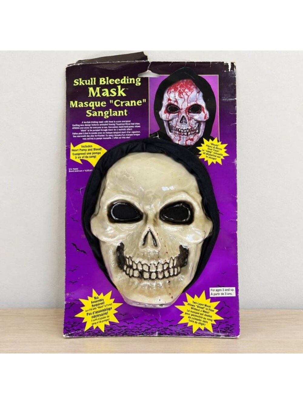 Vintage Fun World Skull Bleeding Mask Halloween Original Packaging